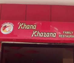 Khana Khazana